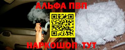 MDMA Кимры