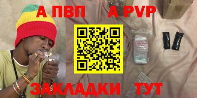 MDMA Кимры