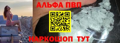 MDMA Кимры