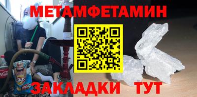 MDMA Кимры