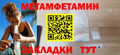 MDMA Кимры