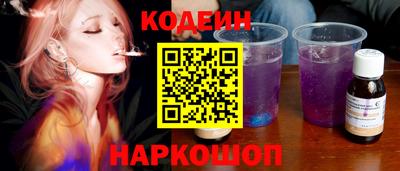 прущий лед Кингисепп