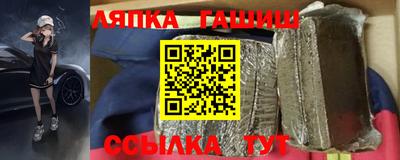 прущий лед Кингисепп