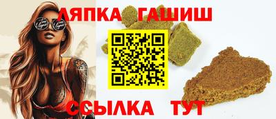 MDMA Кимры