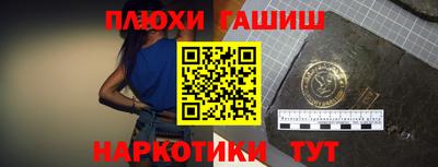 прущий лед Кингисепп
