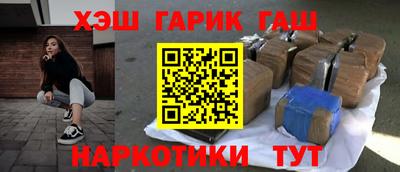 MDMA Кимры