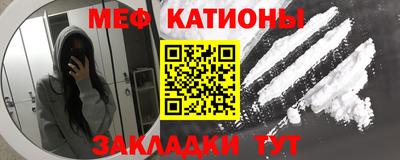 бутик Кинель