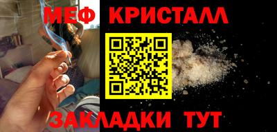 MDMA Кимры