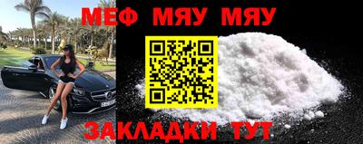 MDMA Кимры