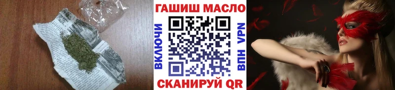 Купить  Урюпинск  ТГК вейп с тгк 
